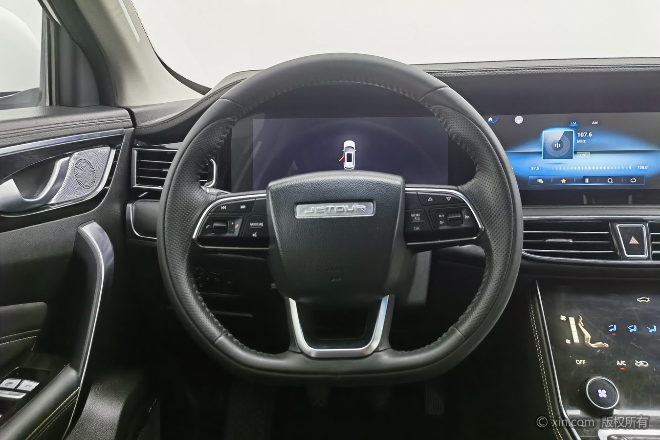 Jetour X90 2021 #11 Jetour X90 2021 car image #11