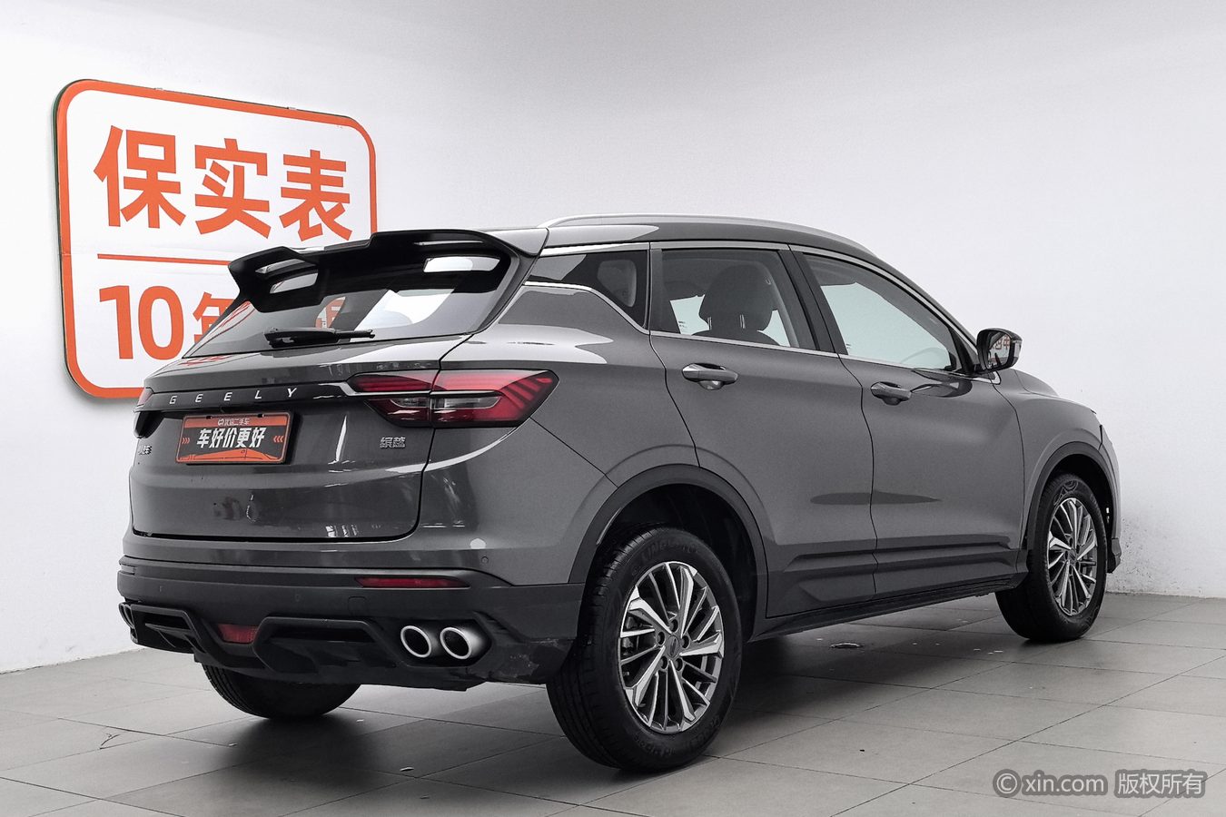 GEELY Coolray 2024 car image #3