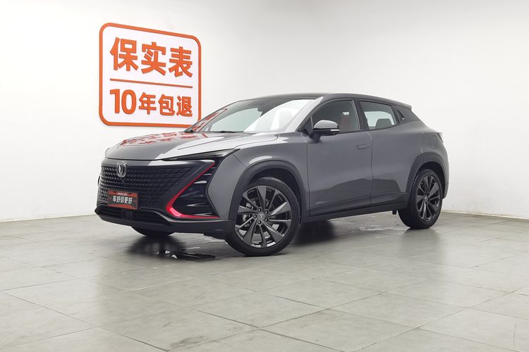 Changan UNI-T 2021 car image 
