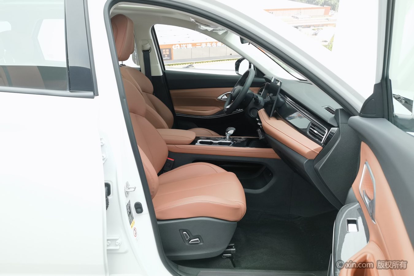 Changan CS75 2025 #24 Changan CS75 2025 car image #24