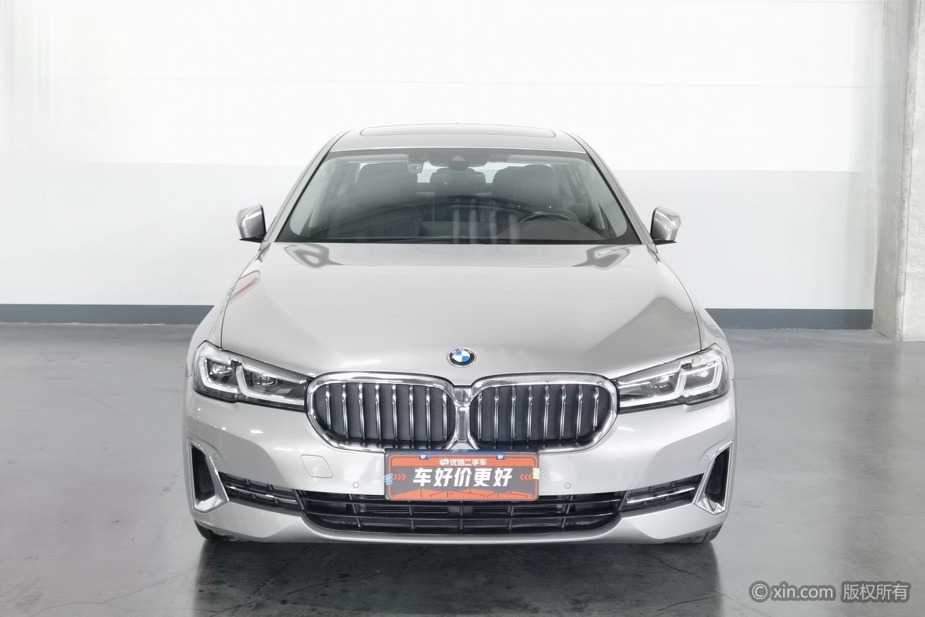 BMW 5 Series 2023 صورة سيارة #4