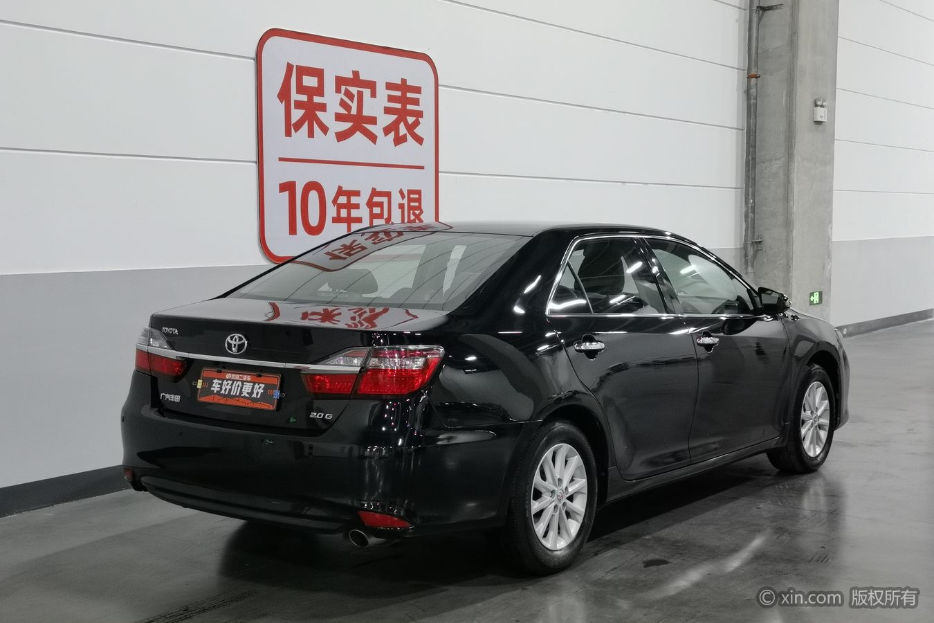 Toyota Camry 2016 car image #3