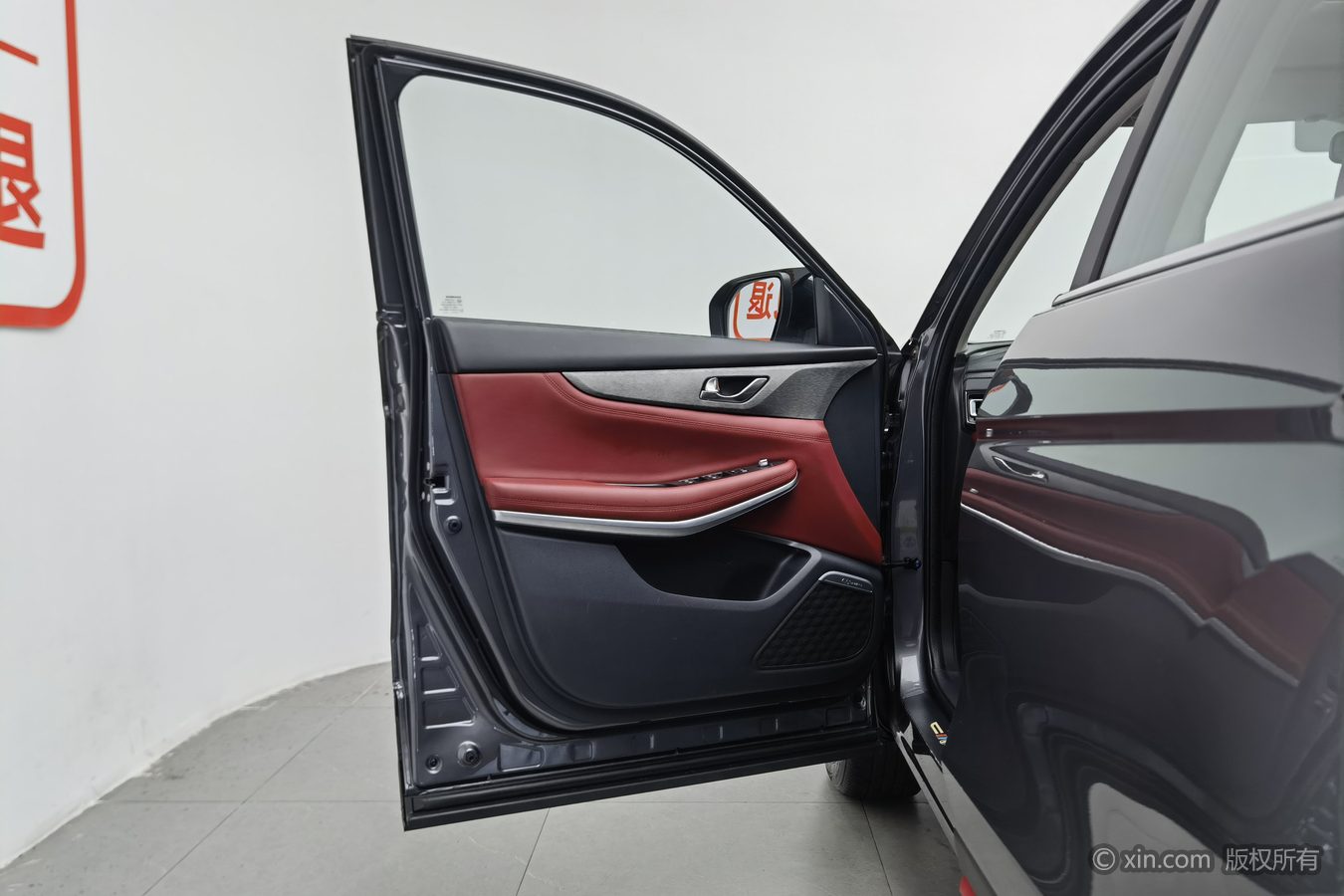 Changan CS75 2024 #8 Changan CS75 2024 car image #8