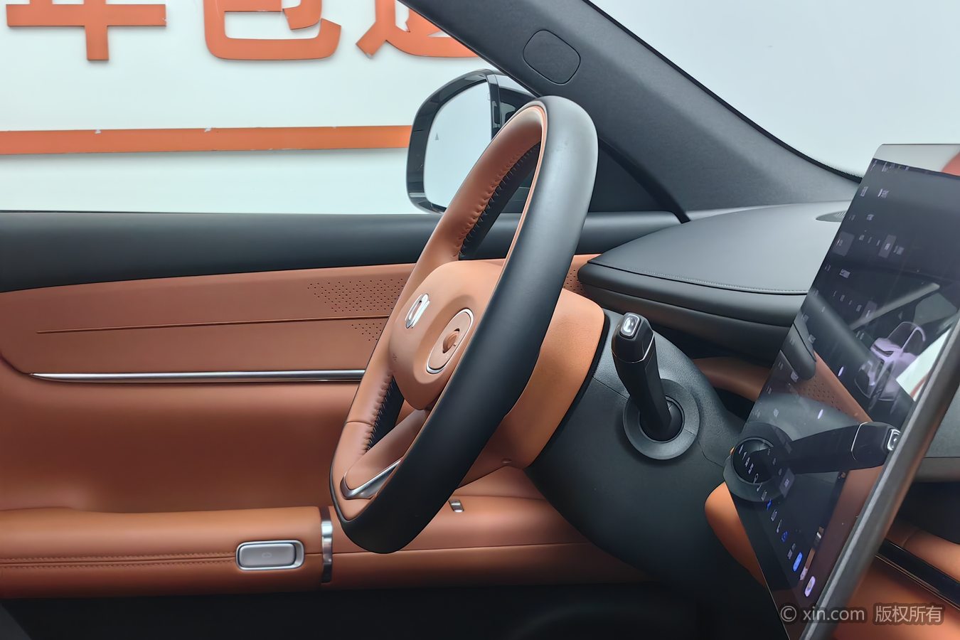 2025 #23 2025 immagine di auto #23