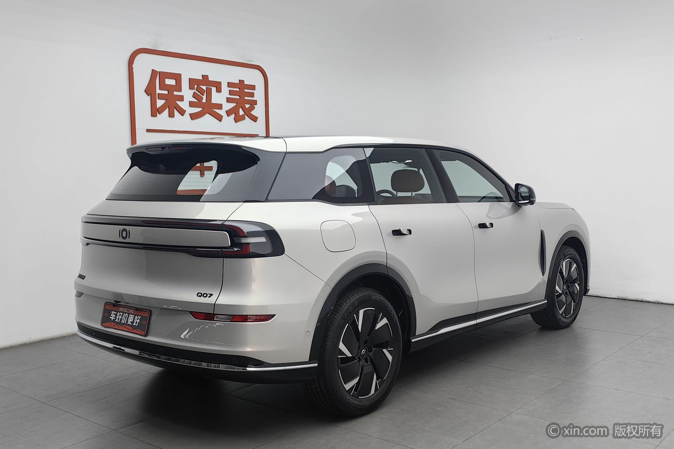 2025 #3 2025 immagine di auto #3