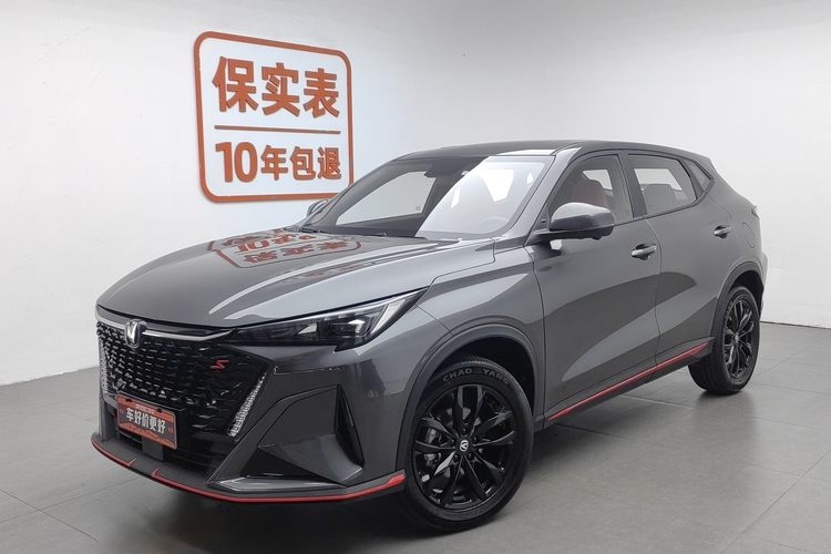 Changan X5 PLUS 2025 car image 