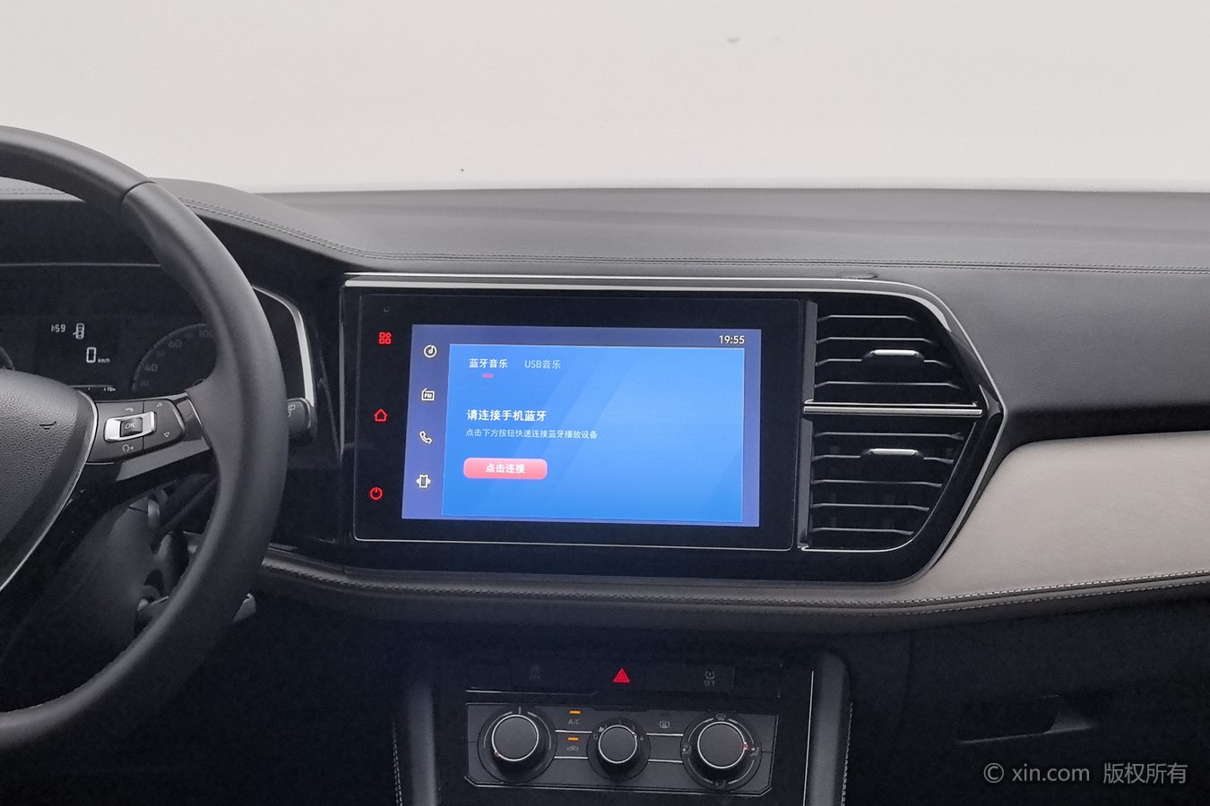 Jetta VS5 2025 immagine di auto #13