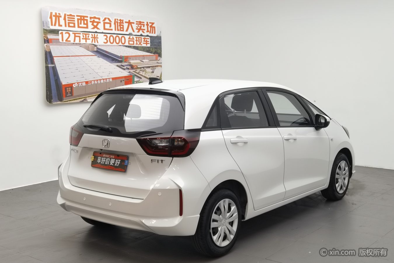 Honda Fit 2025 #3 Honda Fit 2025 imagem de carro #3