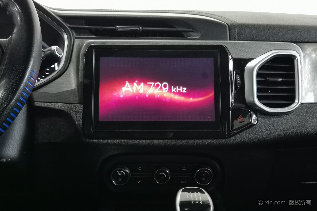 Chery Tiggo 5x 2017 imagem de carro #13