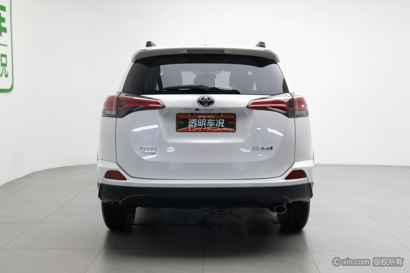 丰田 RAV4荣放 2019 汽车图片 #5