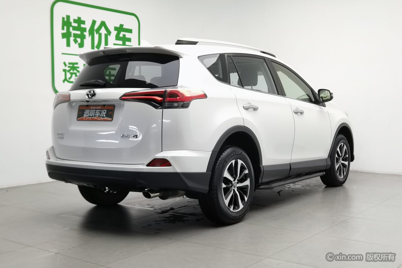 丰田 RAV4荣放 2019 汽车图片 #3