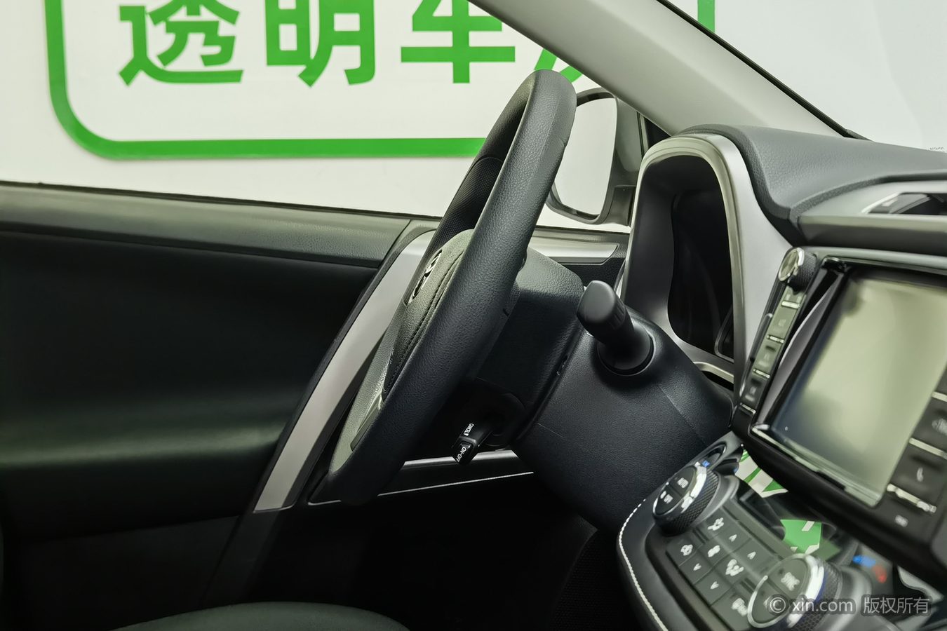 丰田 RAV4荣放 2019 汽车图片 #23
