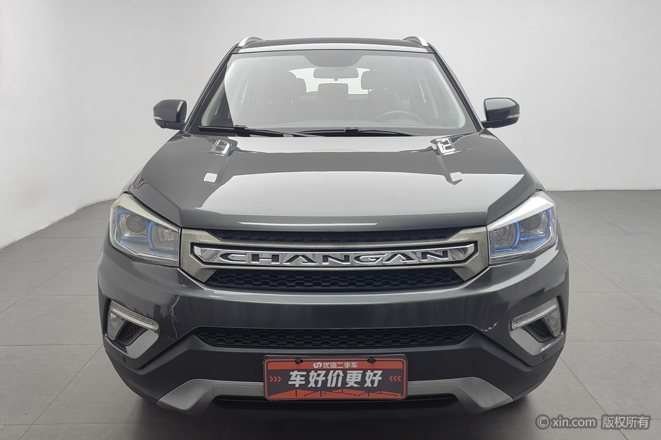Changan CS75 2017 #4 Changan CS75 2017 immagine di auto #4