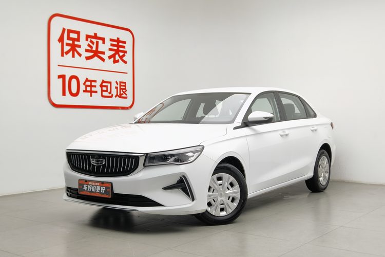 GEELY Emgrand 2024 GEELY Emgrand 2024 car image