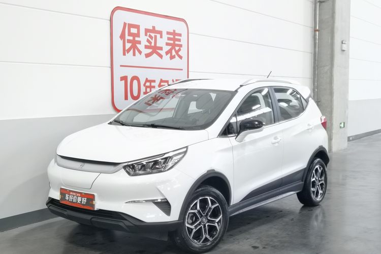 BYD Yuan Pro 2022 BYD Yuan Pro 2022 car image