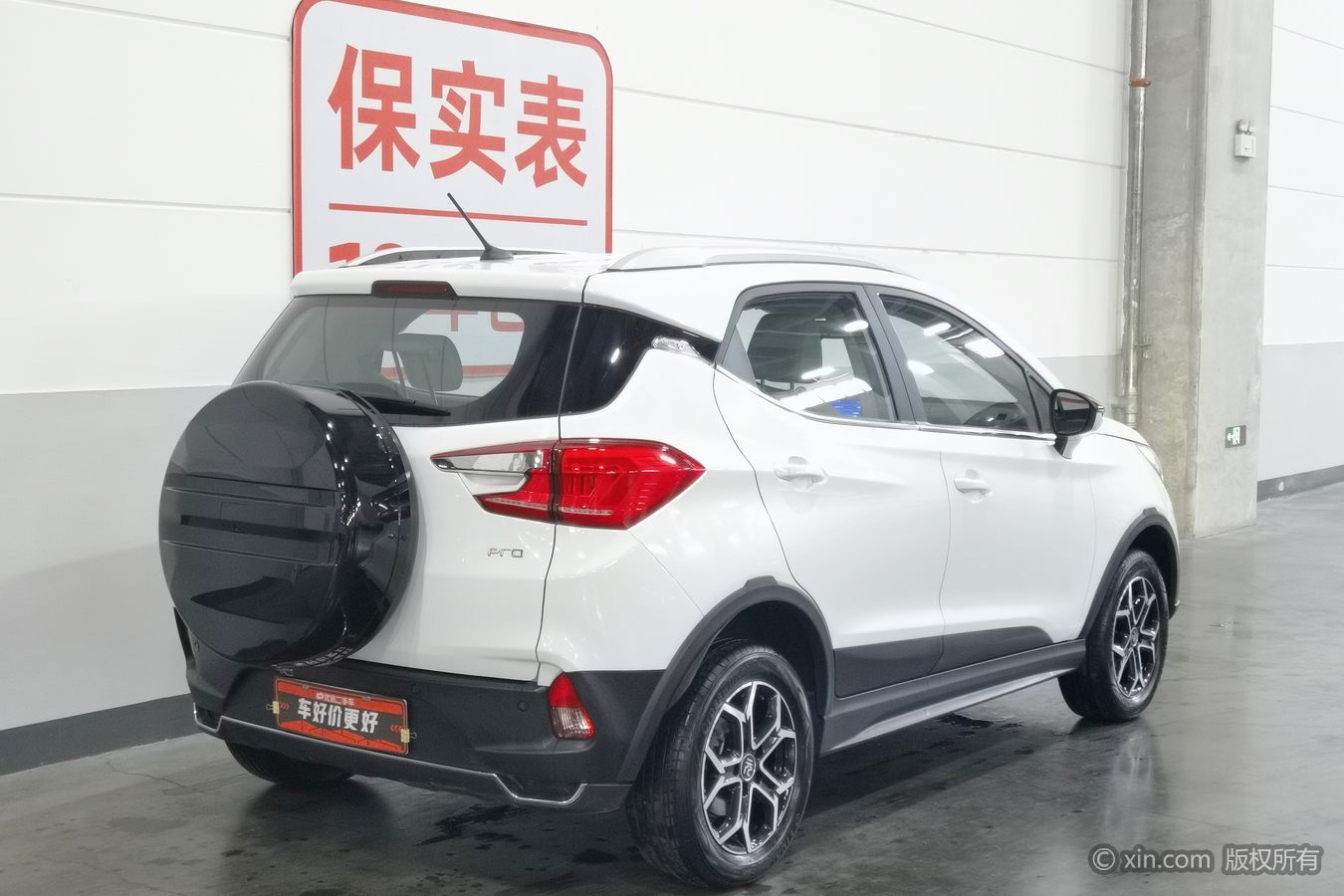 BYD Yuan Pro 2022 #3 BYD Yuan Pro 2022 car image #3