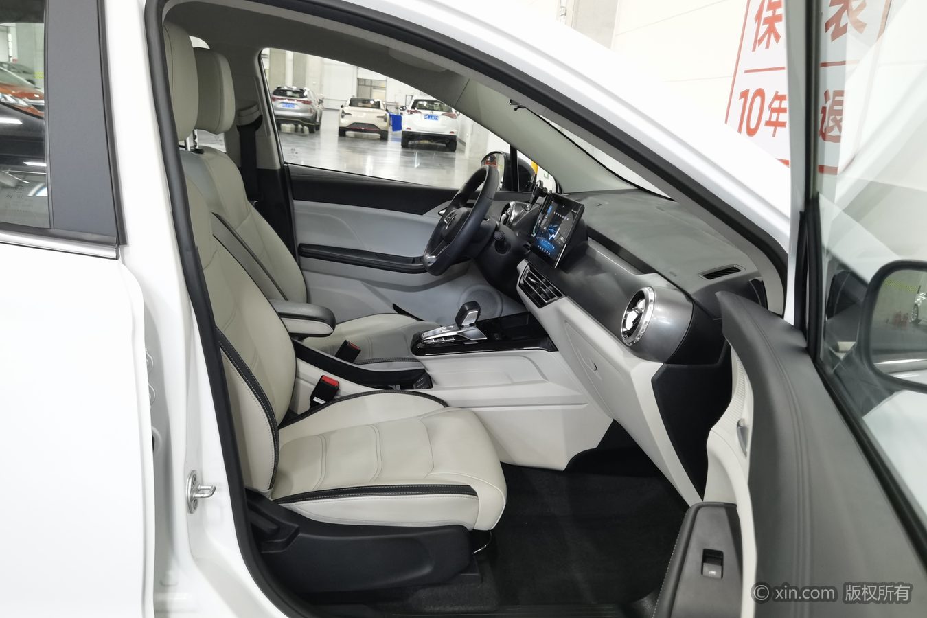 BYD Yuan Pro 2022 #24 BYD Yuan Pro 2022 car image #24