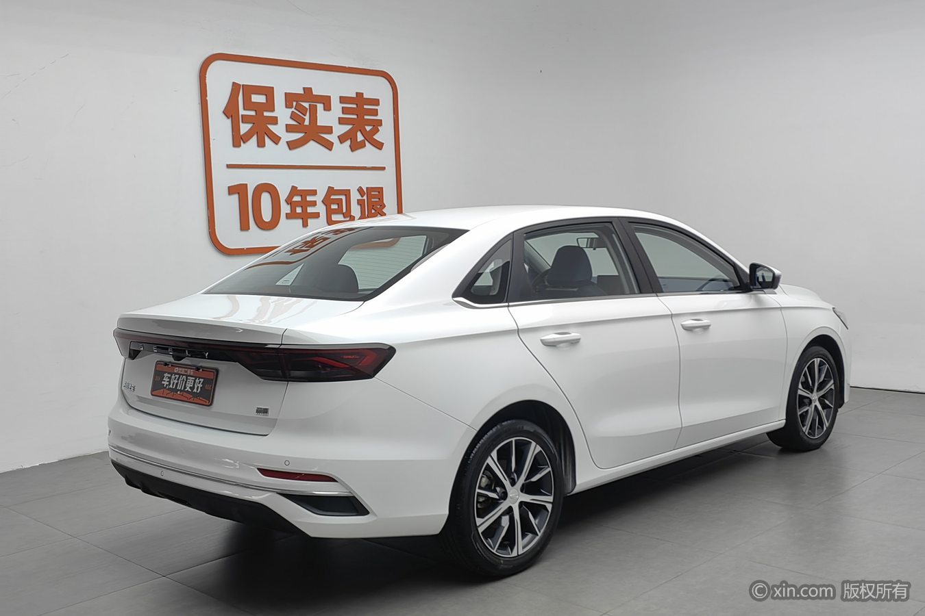 吉利汽车 帝豪 2023 汽车图片 #3