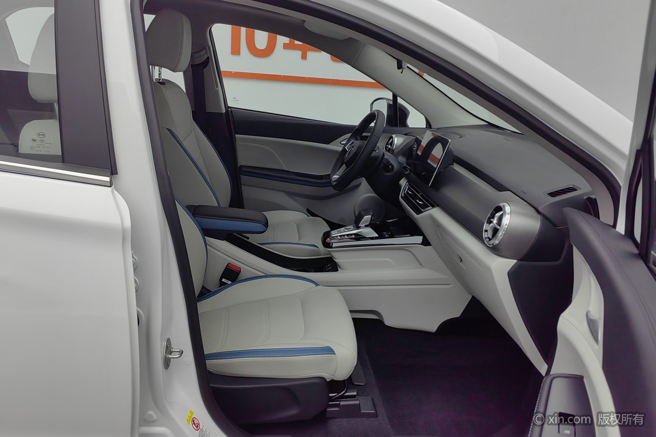 BYD Yuan Pro 2023 #24 BYD Yuan Pro 2023 car image #24