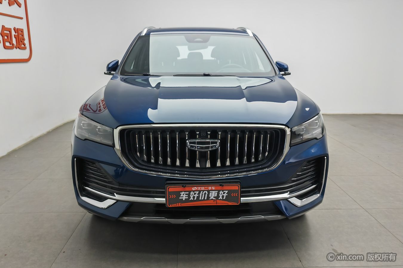 GEELY Monjaro 2021 car image #4