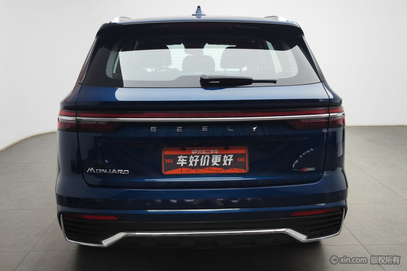 GEELY Monjaro 2021 car image #5