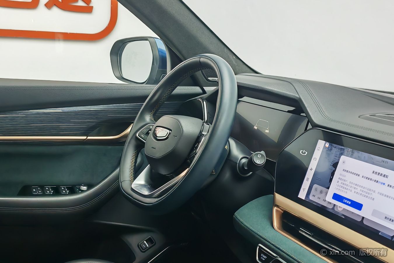 GEELY Monjaro 2021 car image #23