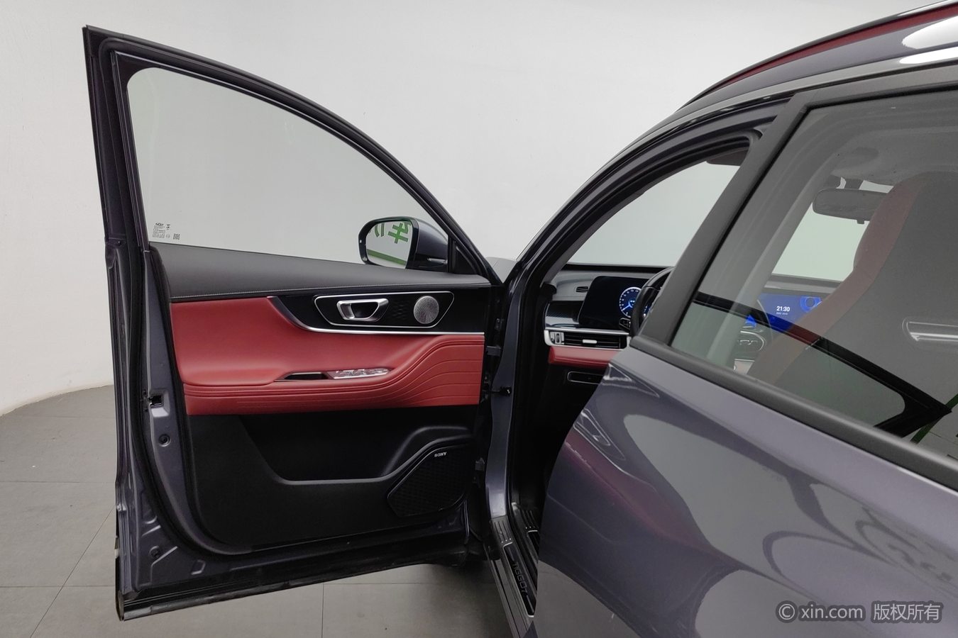 Chery Tiggo 7 Plus 2023 #8 Chery Tiggo 7 Plus 2023 car image #8