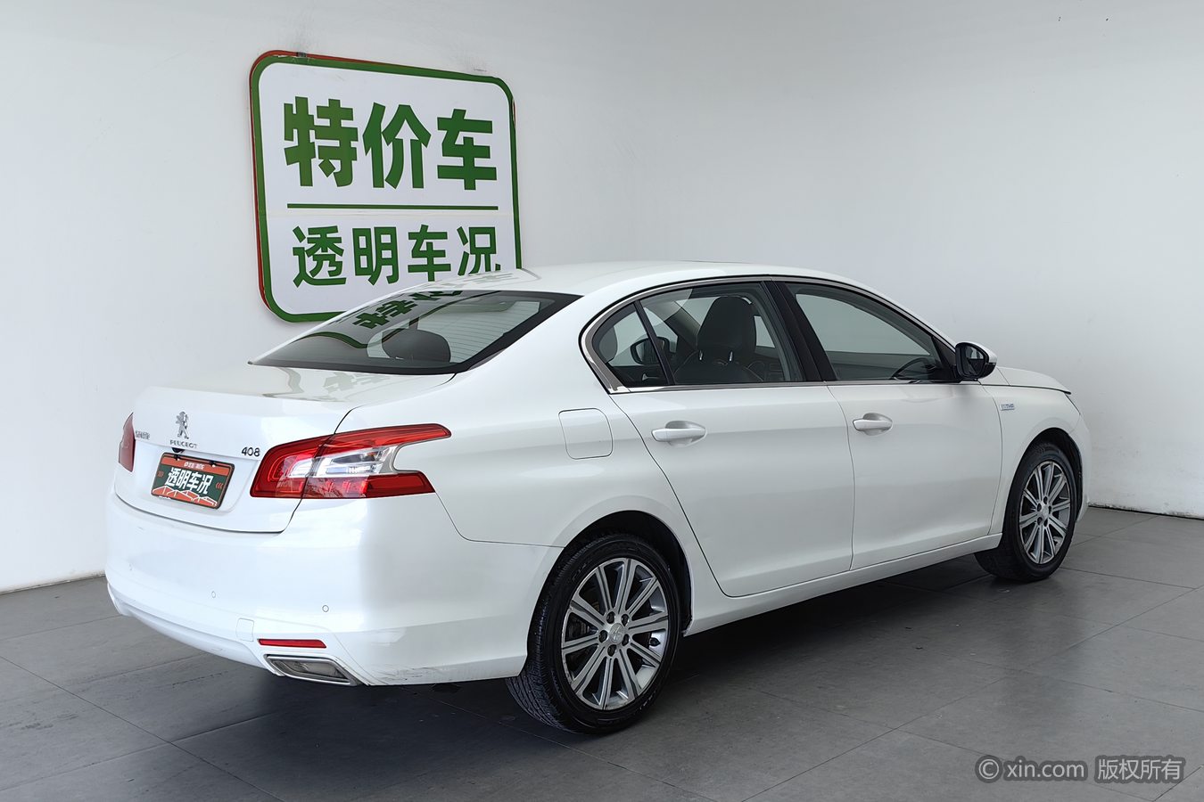 Peugeot 408 2016 car image #3