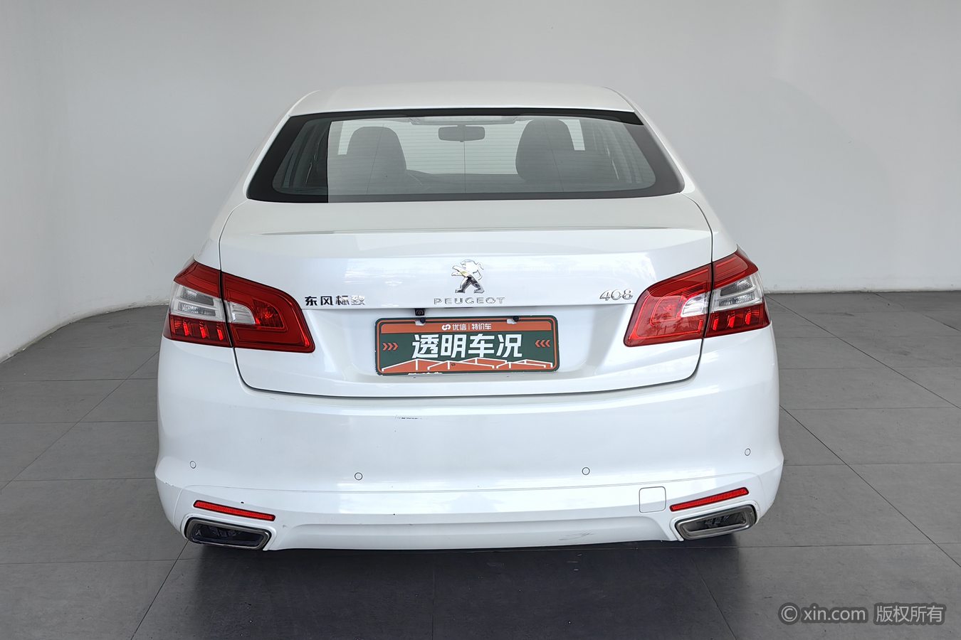 Peugeot 408 2016 car image #5