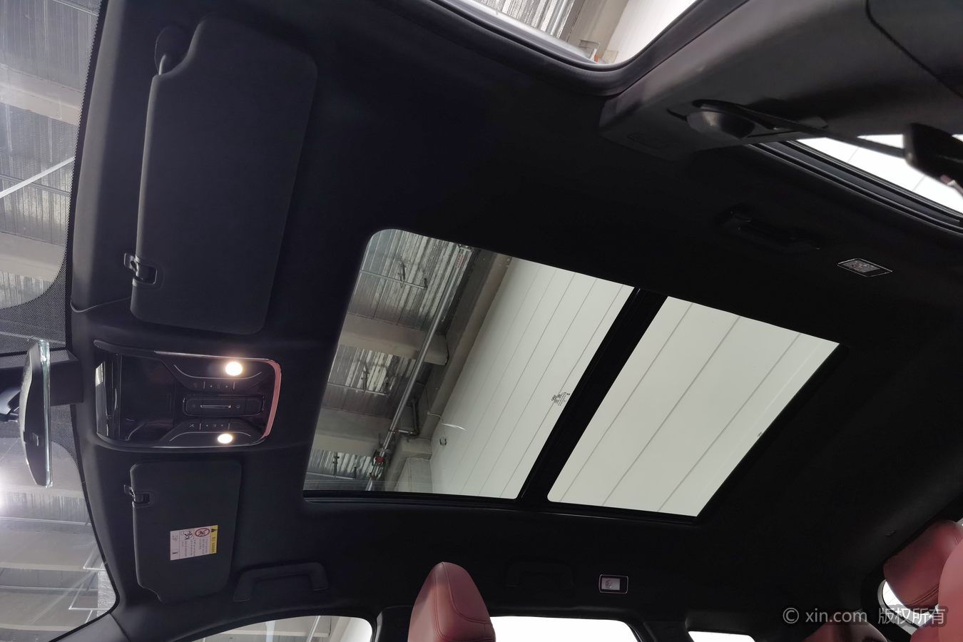 Jetour X70 PLUS 2024 car image #15