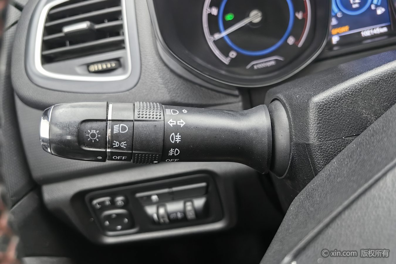 Chery Tiggo 5 2016 car image #22