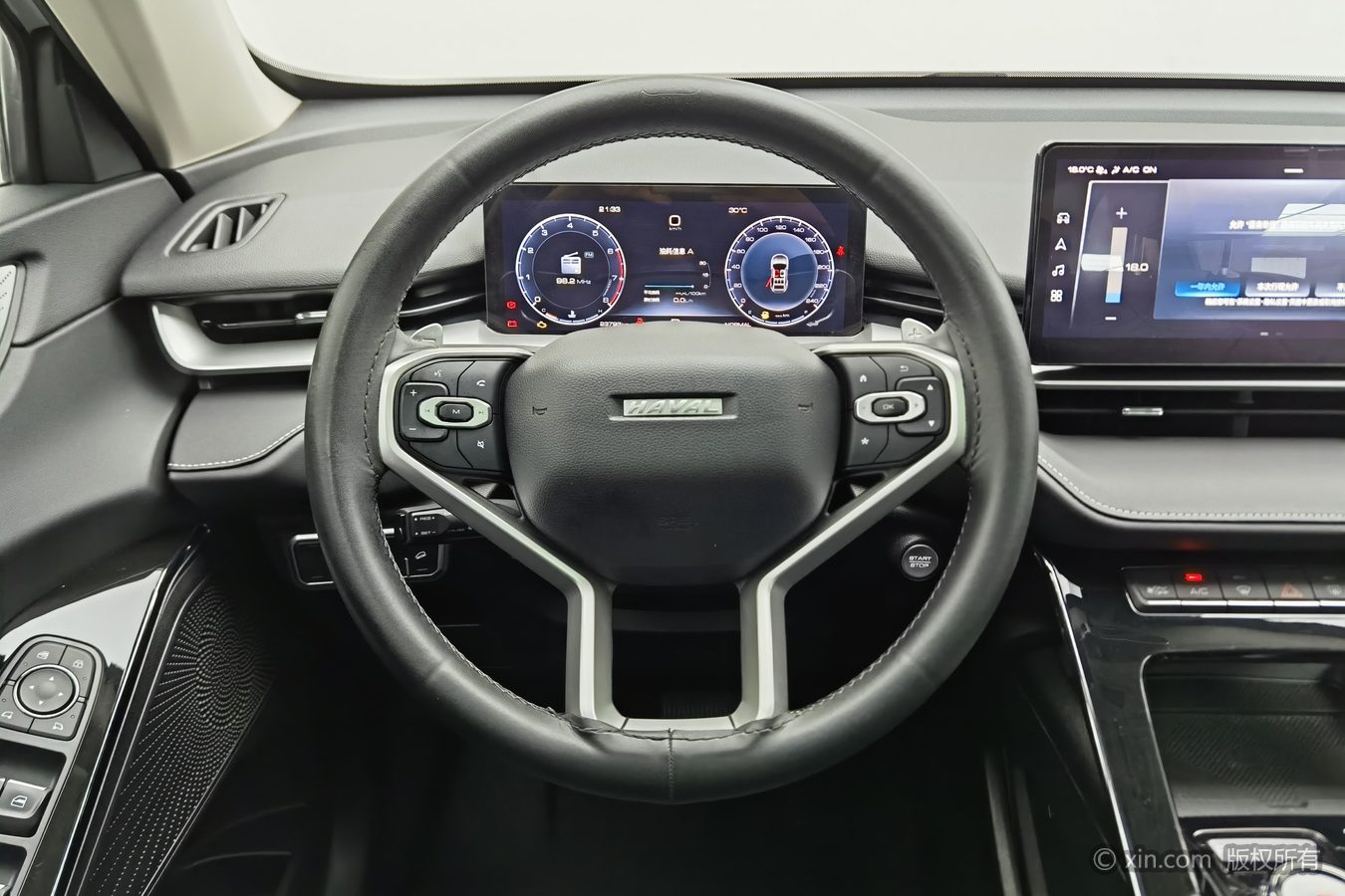 Haval H6 2023 car image #11