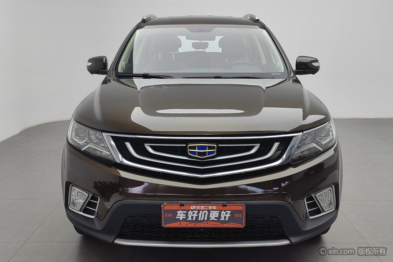 GEELY Vision X6 2016 #4 GEELY Vision X6 2016 car image #4