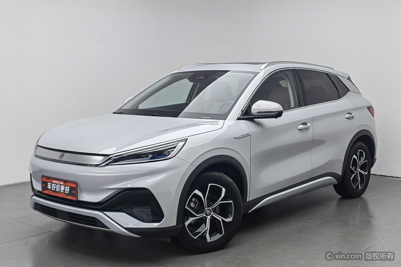 BYD Yuan Plus 2024 #2 BYD Yuan Plus 2024 car image #2