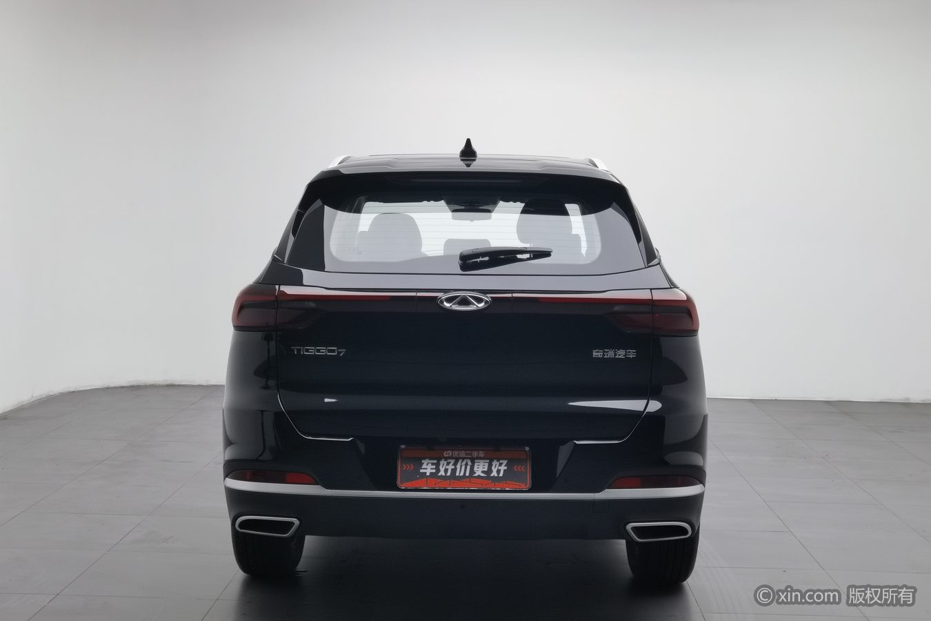 Chery Tiggo 7 2025 صورة سيارة #5