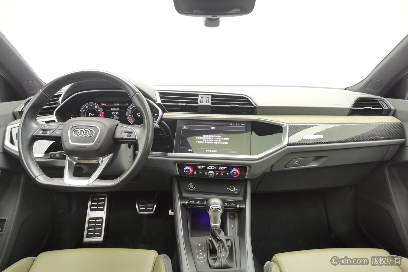 Audi Q3 2023 #12 Audi Q3 2023 car image #12