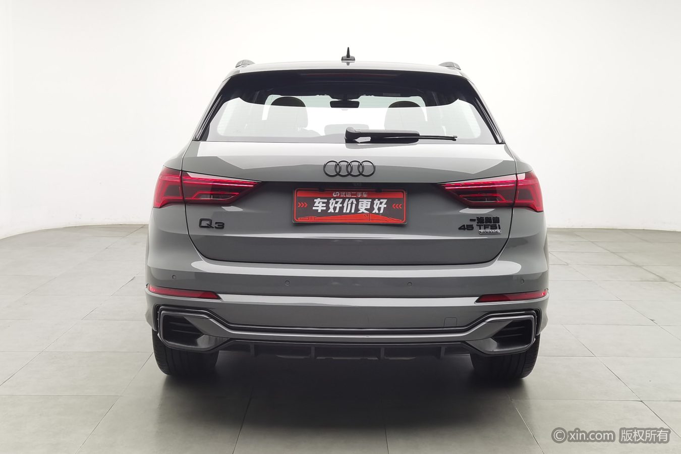 Audi Q3 2023 #5 Audi Q3 2023 car image #5
