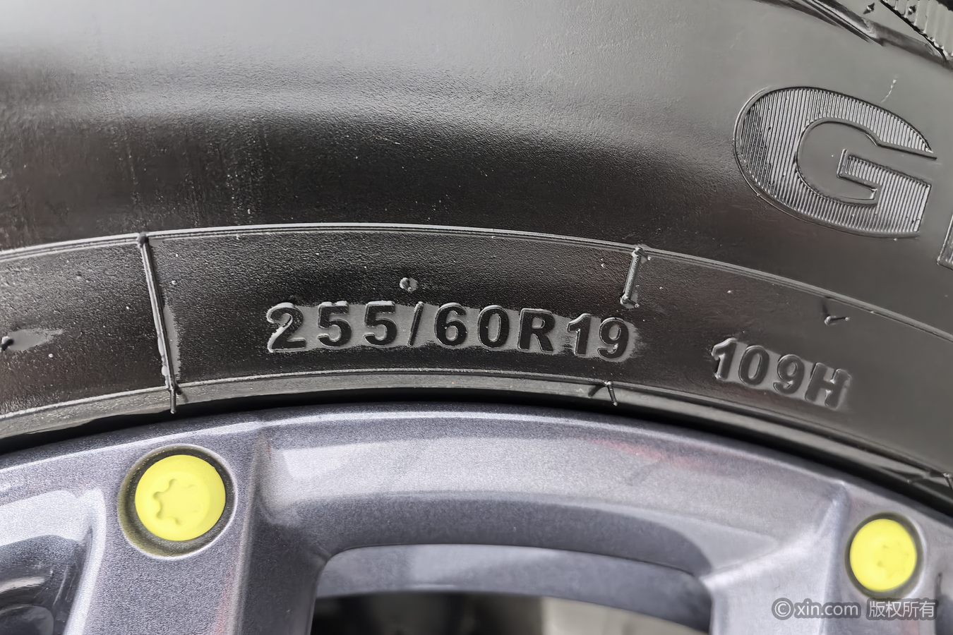 Jetour Traveller 2024 car image #25