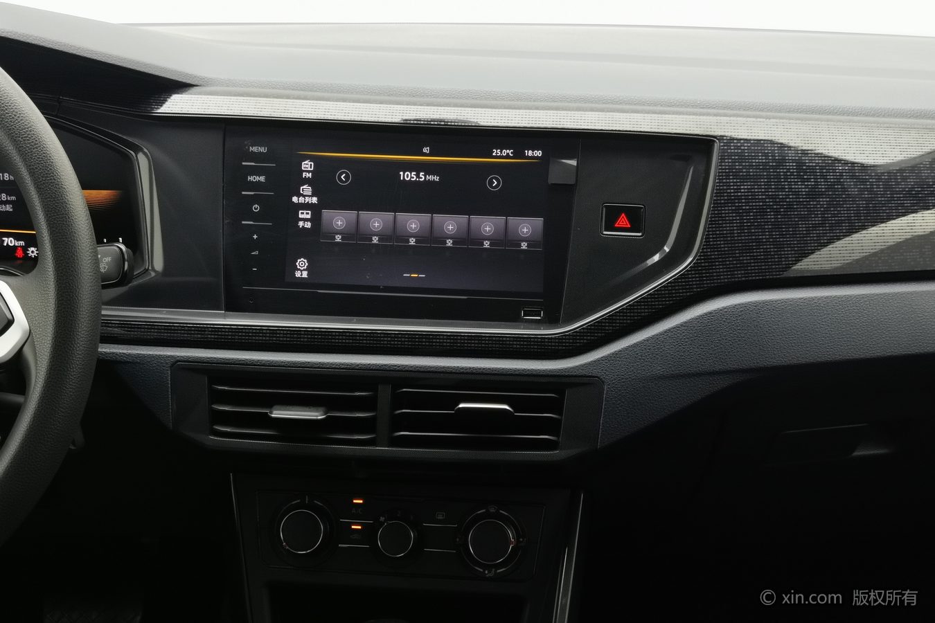 Volkswagen Lavida 2025 car image #13
