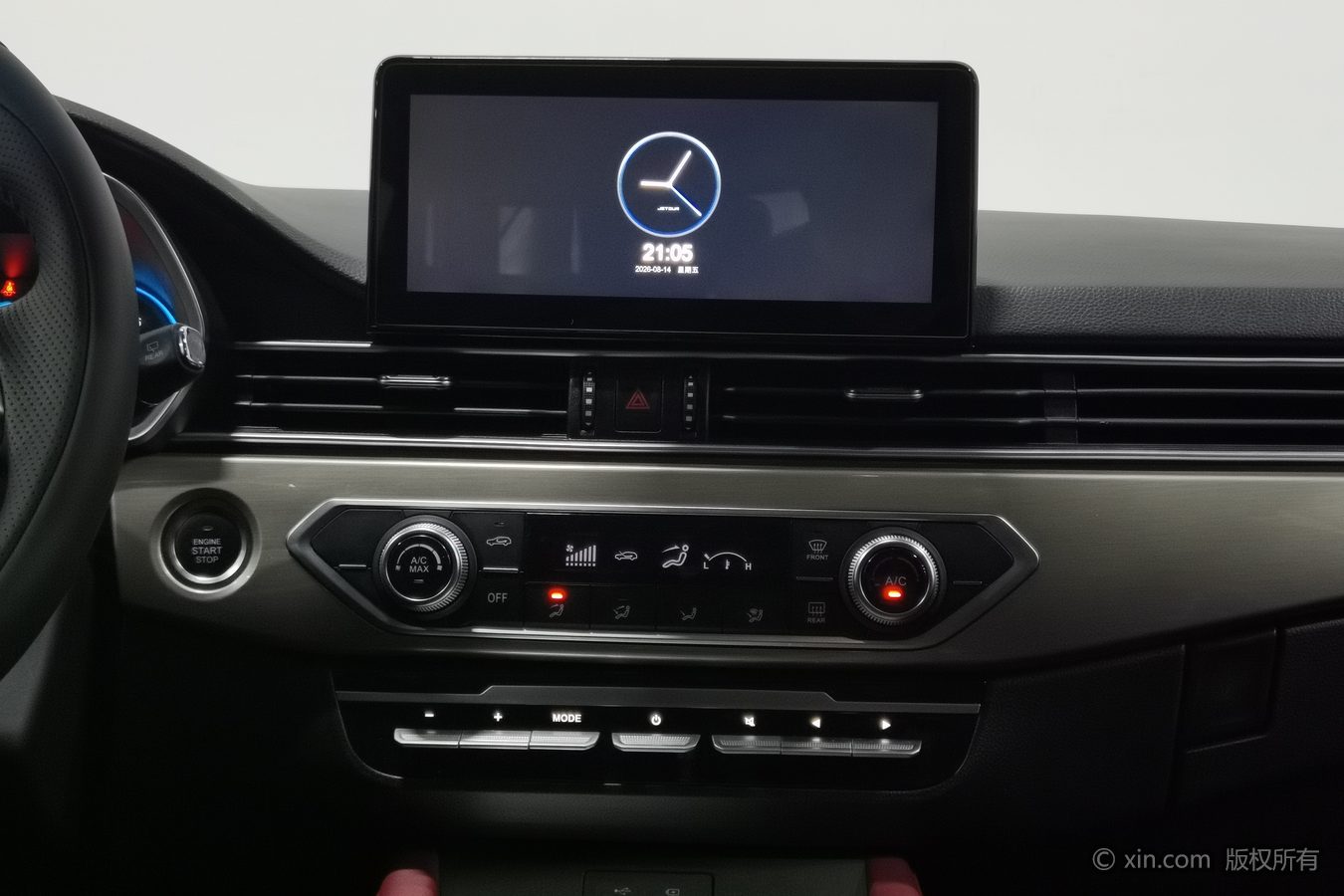 Jetour X70 2023 car image #13