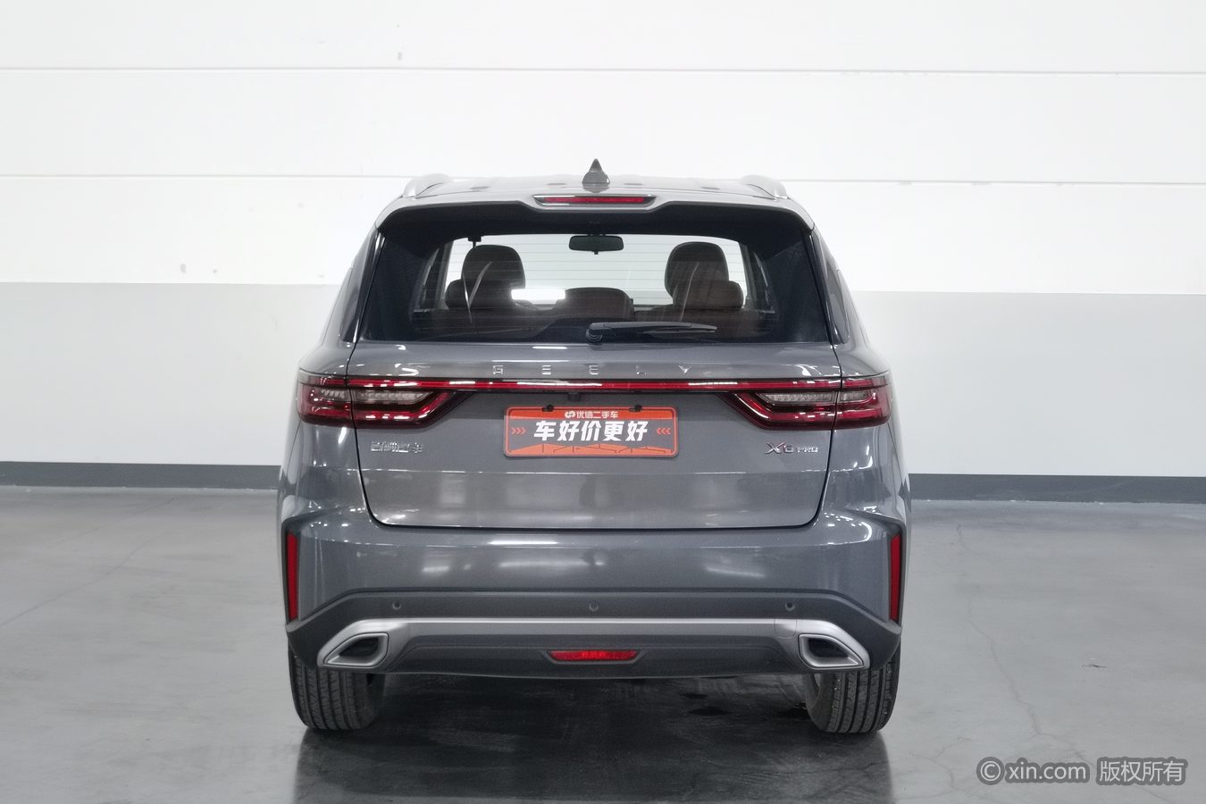 GEELY Vision X6 2024 #5 GEELY Vision X6 2024 car image #5