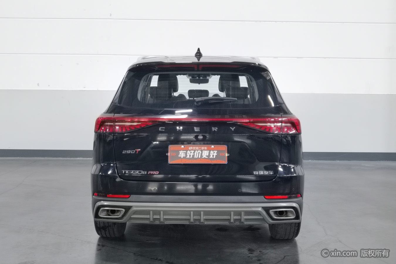 Chery Tiggo 8 PRO 2023 #5 Chery Tiggo 8 PRO 2023 car image #5