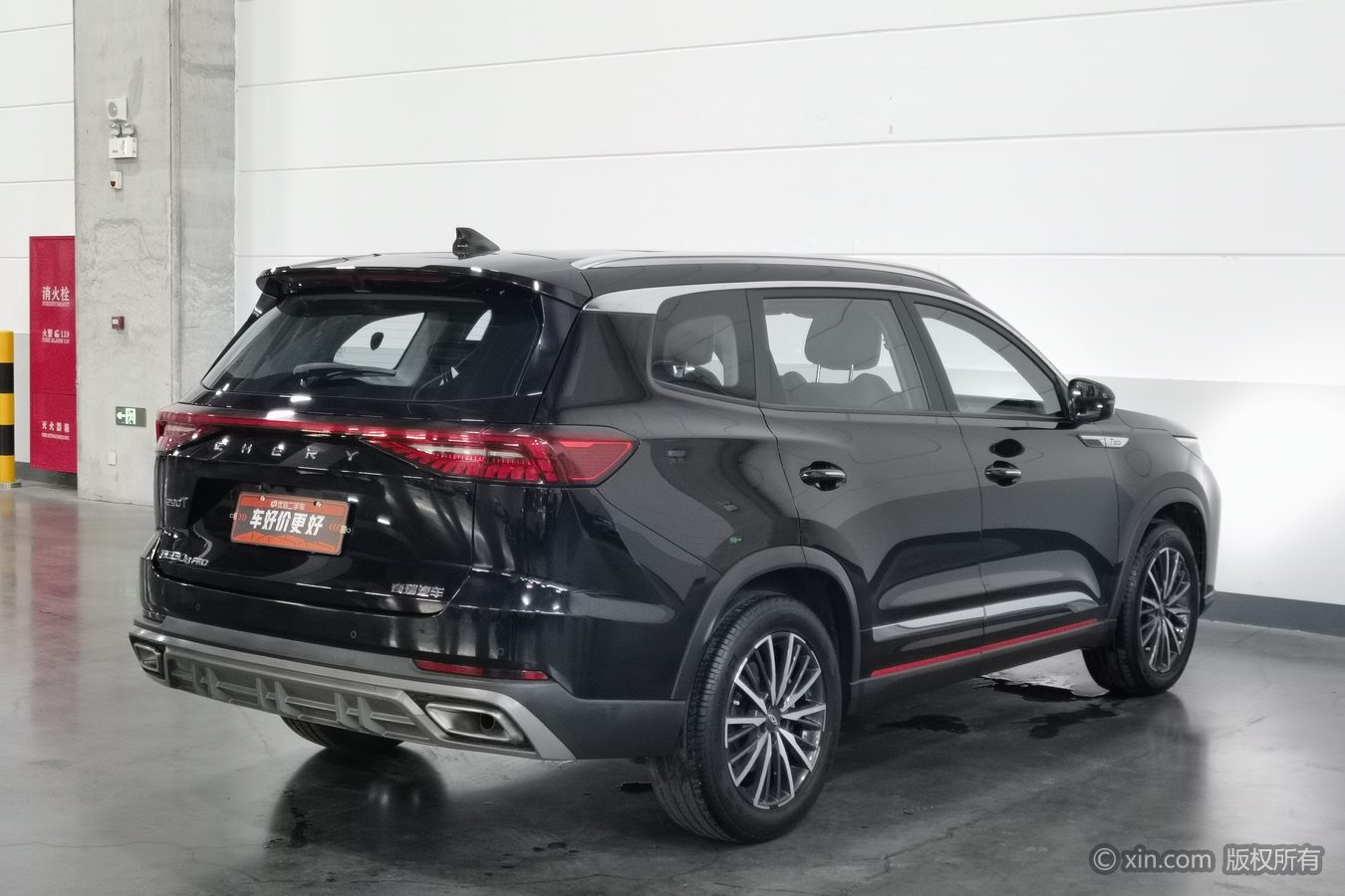 Chery Tiggo 8 PRO 2023 #3 Chery Tiggo 8 PRO 2023 car image #3