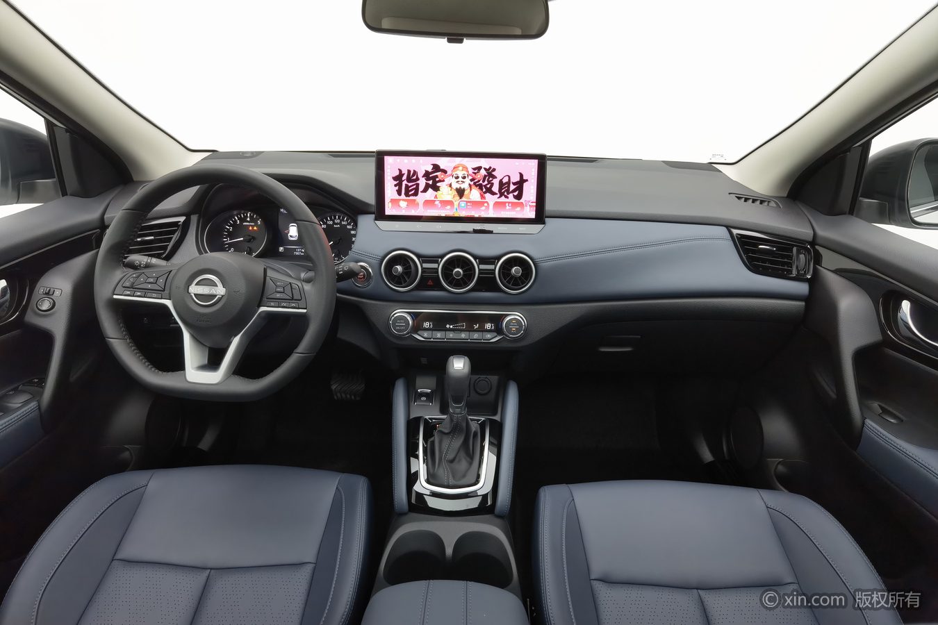 Nissan Qashqai 2025 #12 Nissan Qashqai 2025 car image #12