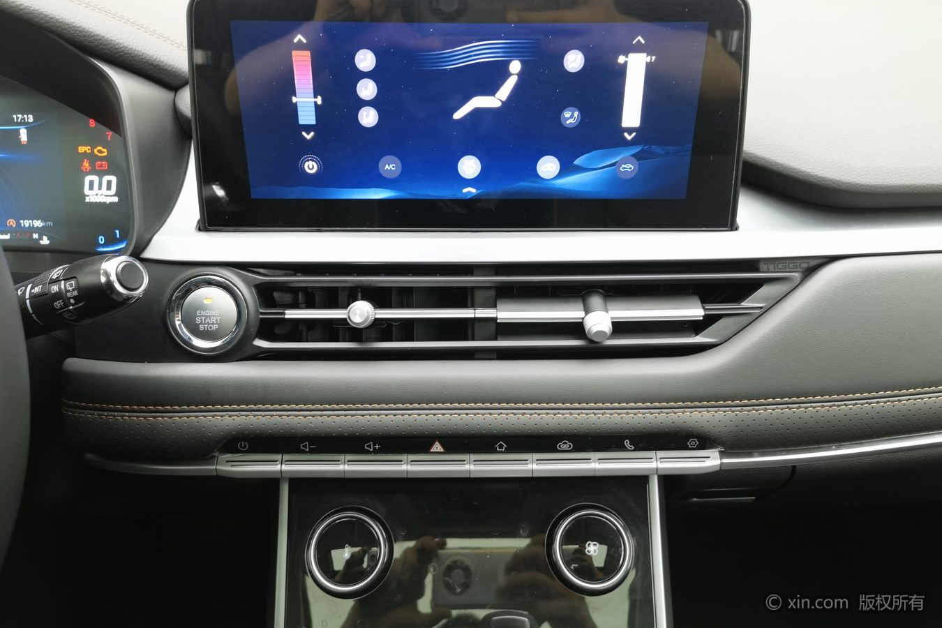 Chery Tiggo 5x 2024 #13 Chery Tiggo 5x 2024 car image #13