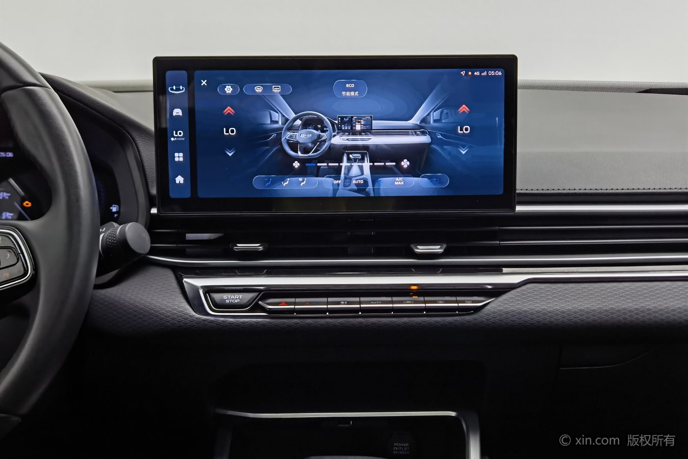 GEELY Emgrand 2023 #13 GEELY Emgrand 2023 car image #13
