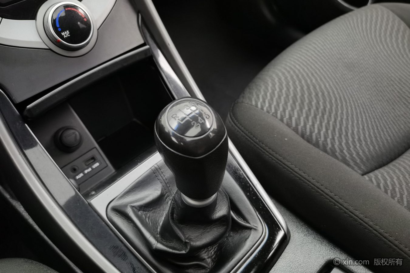 Hyundai Elantra MD 2015 car image #14