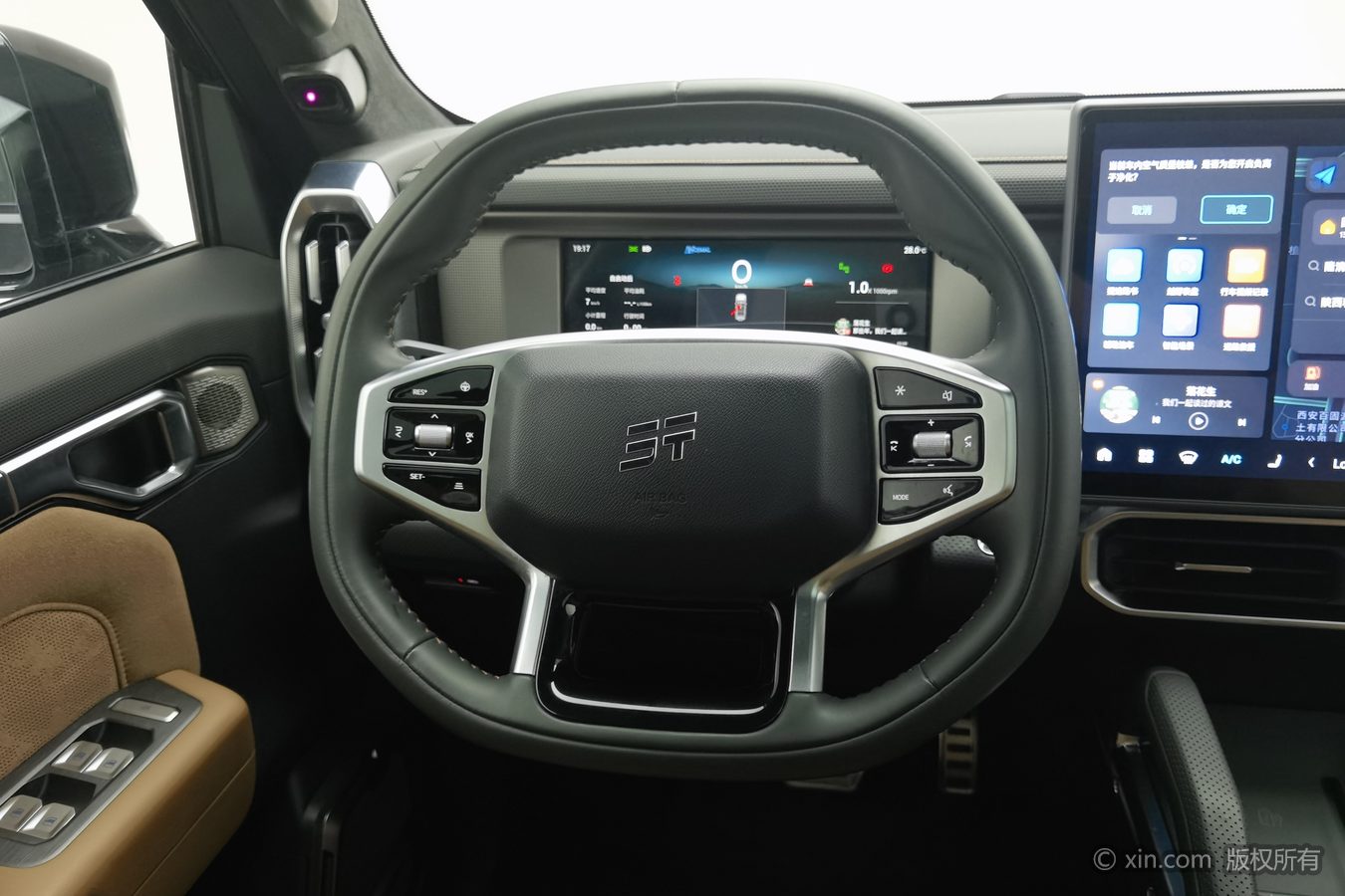 Jetour Traveller 2023 car image #11