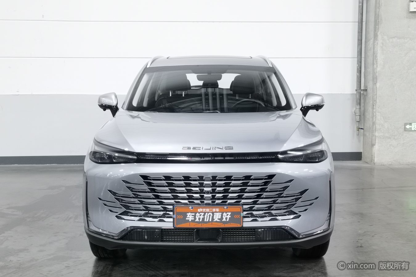 Beijing 2025 #4 Beijing 2025 car image #4