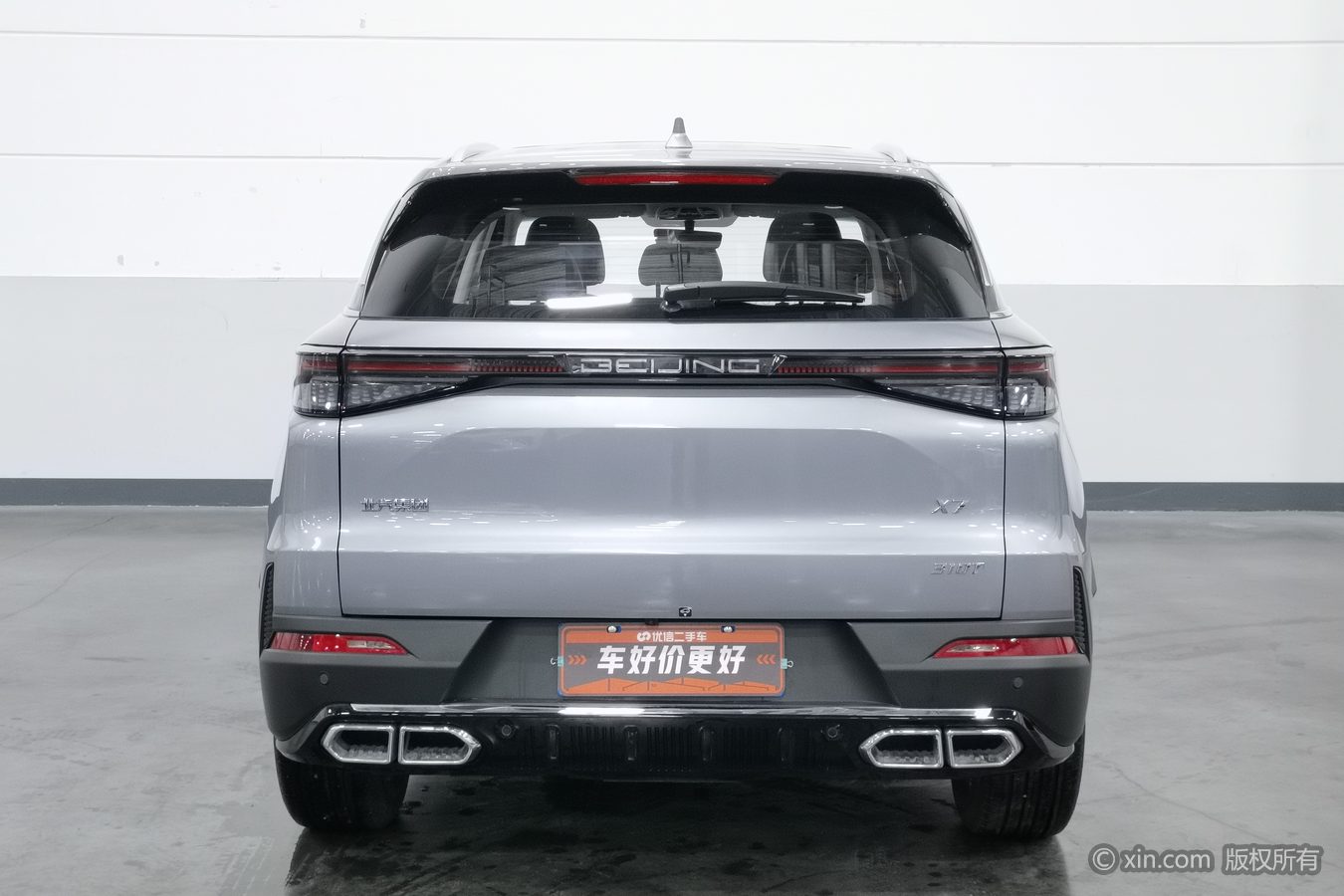 Beijing 2025 #5 Beijing 2025 car image #5